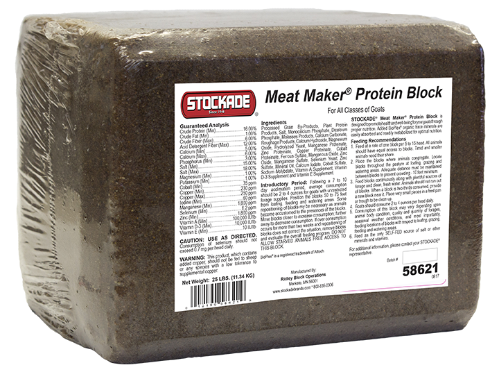 Meat Maker® Protein Pressed